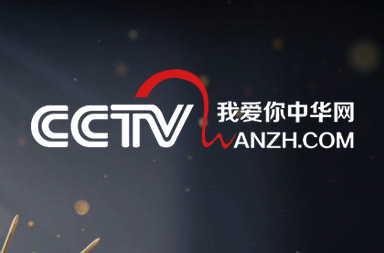 集團(tuán)網(wǎng)站建設(shè)|門(mén)戶網(wǎng)站開(kāi)發(fā)