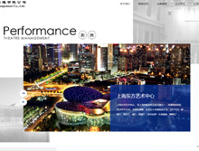 北京網(wǎng)站建設(shè)公司 最近的進(jìn)展