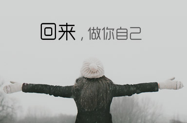 心理咨詢網(wǎng)站建設|手機網(wǎng)站制作