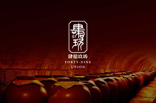 肆拾玖坊官網(wǎng)全新上線！攜手博樂虎，打造互聯(lián)網(wǎng)新名片