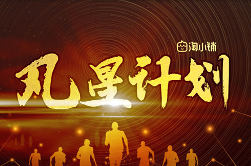 博樂(lè)虎簽約中國(guó)殘疾人福利基金會(huì)旗下企業(yè)-慈善樂(lè)業(yè)，打造線(xiàn)上服務(wù)平臺(tái)