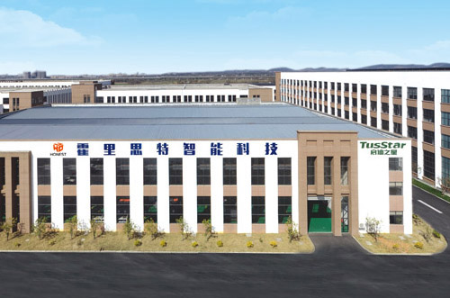 霍里思特全新官網(wǎng)上線！攜手博樂虎，打造互聯(lián)網(wǎng)新名片