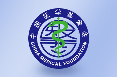 基金會(huì)網(wǎng)站制作,公益網(wǎng)站建設(shè)